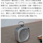 レス1番の画像2