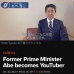 レス38番の画像2