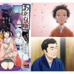 レス3番の画像1