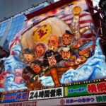 レス2番の画像3