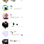 レス34番の画像1