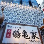 レス2番の画像5