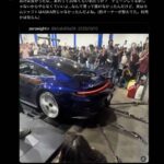 レス9番の画像1