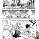 レス11番の画像4