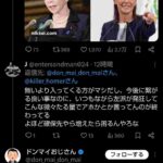 レス127番の画像3