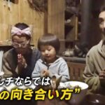 レス9番の画像1