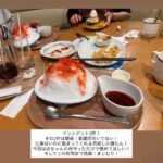 レス1番の画像6