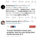 レス1番の画像5