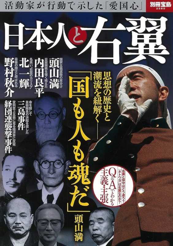 記事サムネイル