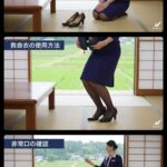 レス20番の画像1