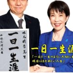 レス1番の画像3