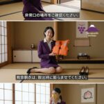 レス2番の画像1