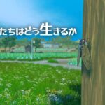 レス1番のリンク先のサムネイル画像