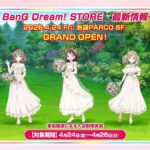 レス4番の画像12