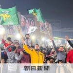 レス1番のリンク先のサムネイル画像