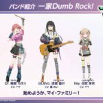 レス4番の画像7