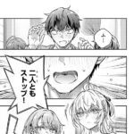 レス4番の画像2