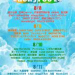 レス4番の画像19