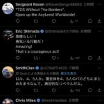 レス1番の画像3