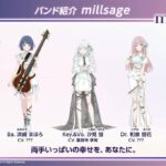 レス4番の画像6