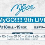 レス4番の画像17