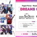 レス4番の画像20