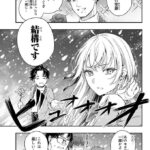 レス8番の画像3