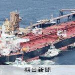 レス1番のリンク先のサムネイル画像