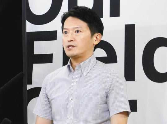 記事サムネイル