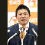 レス1番のリンク先のサムネイル画像