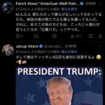 レス1番の画像4