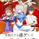 レス38番の画像1