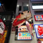 レス2番の画像18