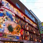 レス2番の画像4