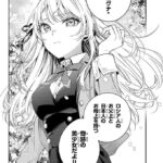 レス7番の画像4