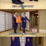 レス26番の画像1