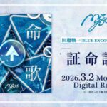 レス4番の画像14