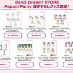 レス4番の画像13