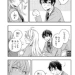 レス15番の画像3