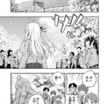 レス7番の画像3