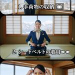 レス22番の画像1