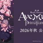 レス4番の画像3