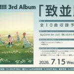 レス4番の画像10