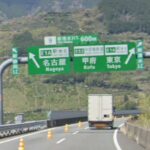 レス13番の画像1