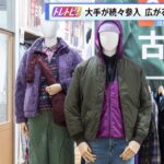 レス1番のリンク先のサムネイル画像