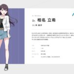 レス6番の画像10