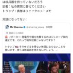 レス2番の画像1