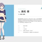 レス6番の画像6