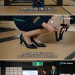 レス49番の画像1