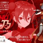 レス38番の画像5